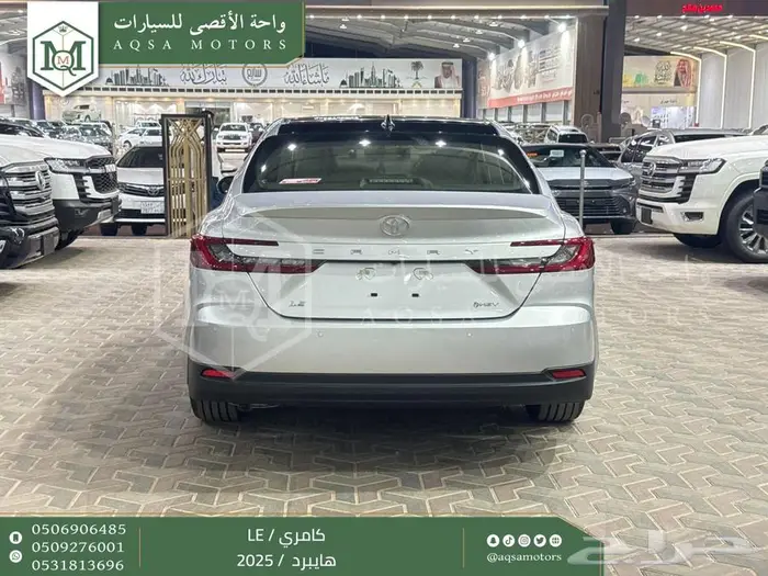 تويوتا كامري LE فتحة بانوراما فضي هايبرد 2025 خصم خاص 6