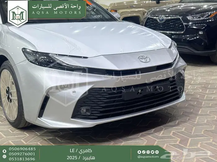 تويوتا كامري LE فتحة بانوراما فضي هايبرد 2025 خصم خاص 9