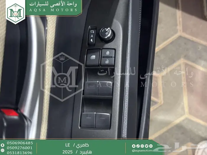 تويوتا كامري LE فتحة بانوراما فضي هايبرد 2025 خصم خاص 25