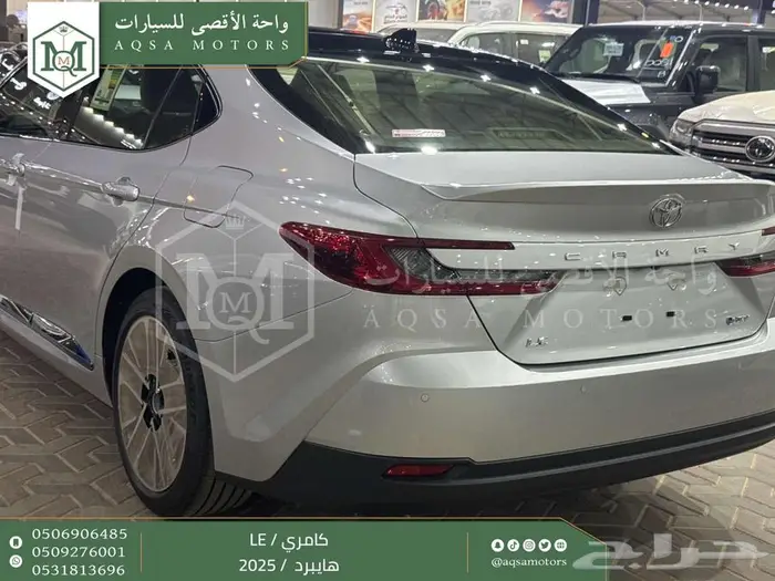 تويوتا كامري LE فتحة بانوراما فضي هايبرد 2025 خصم خاص 19