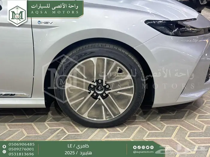 تويوتا كامري LE فتحة بانوراما فضي هايبرد 2025 خصم خاص 17