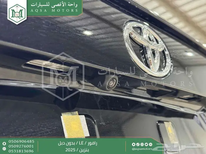 تويوتا راف فور ستاندر بدون دبل أسود بنزين 2025 خصم خاص 3
