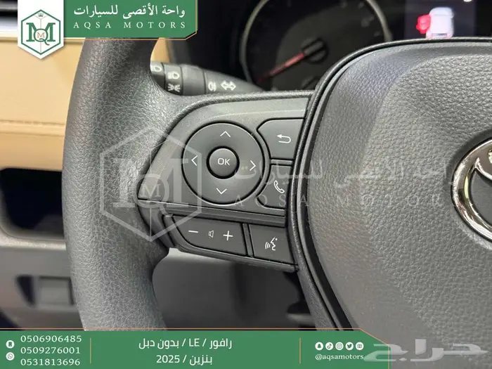 تويوتا راف فور ستاندر بدون دبل أسود بنزين 2025 خصم خاص 14