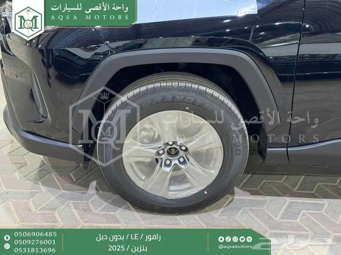 تويوتا راف فور ستاندر بدون دبل أسود بنزين 2025 خصم خاص 21