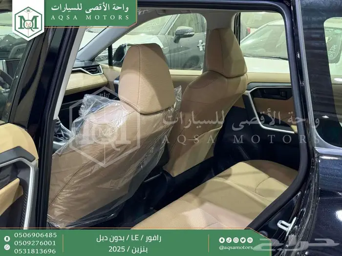 تويوتا راف فور ستاندر بدون دبل أسود بنزين 2025 خصم خاص 24