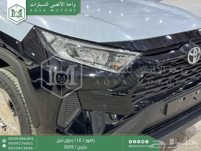 تويوتا راف فور ستاندر بدون دبل أسود بنزين 2025 خصم خاص 18
