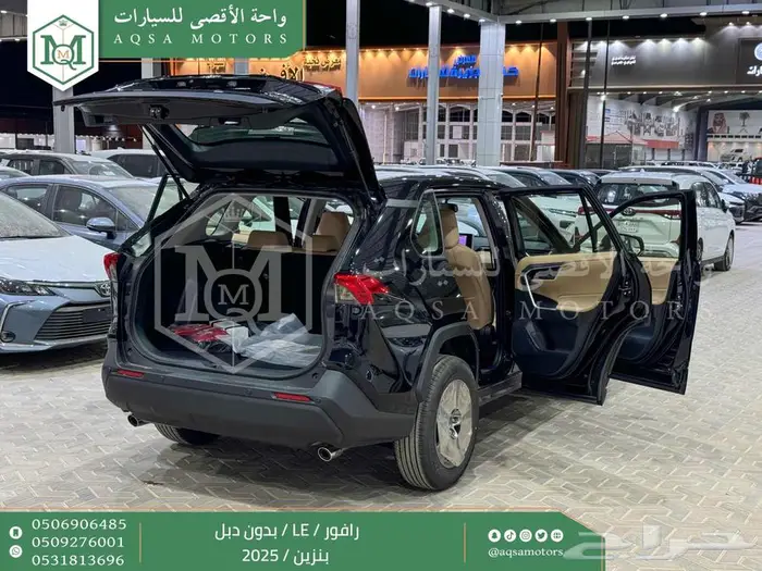 تويوتا راف فور ستاندر بدون دبل أسود بنزين 2025 خصم خاص 28