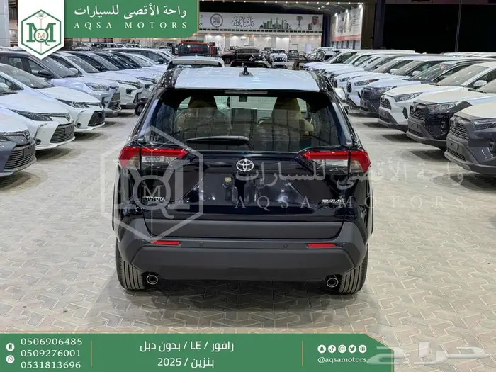 تويوتا راف فور ستاندر بدون دبل أسود بنزين 2025 خصم خاص 20