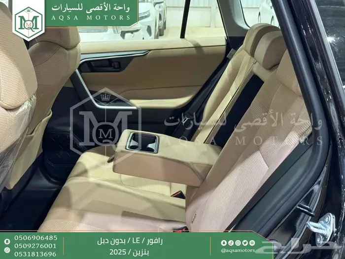 تويوتا راف فور ستاندر بدون دبل أسود بنزين 2025 خصم خاص 31