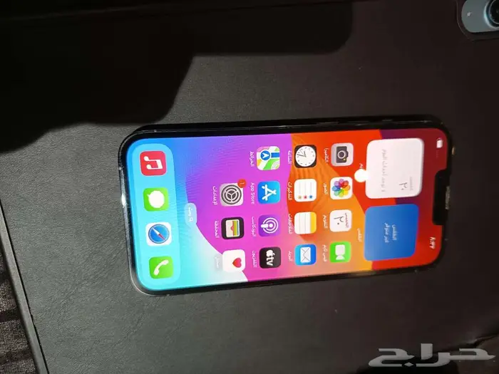 ايفون 13برو 1