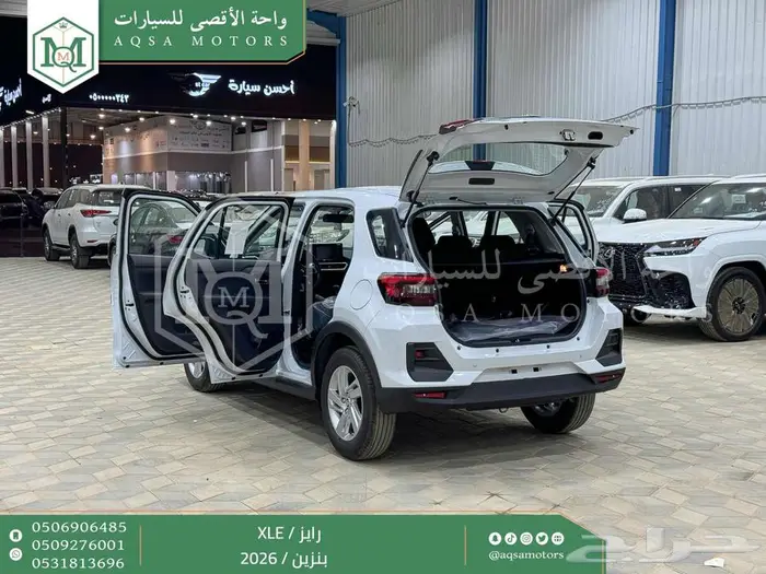 تويوتا رايز ستاندر ابيض بنزين 2026 خصم خاص 32