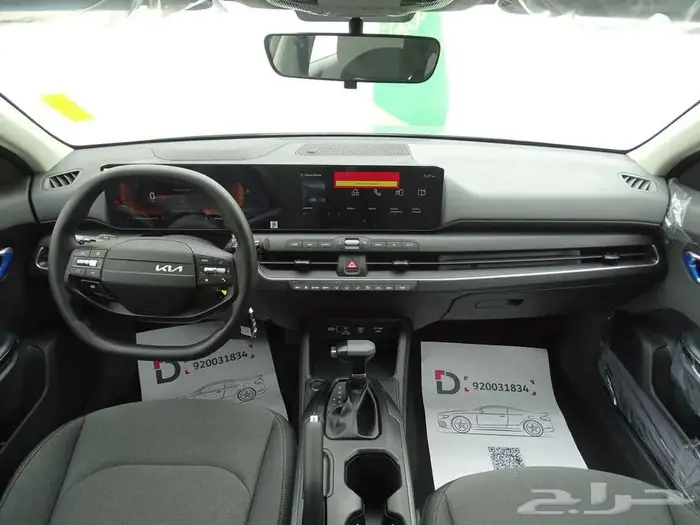 كيا K4 ستاندر 2026 24