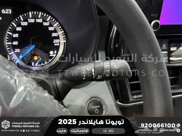 تويوتا هايلاندر ستاندر بدون دبل رمادي هايبرد 2025 خصم خاص 2