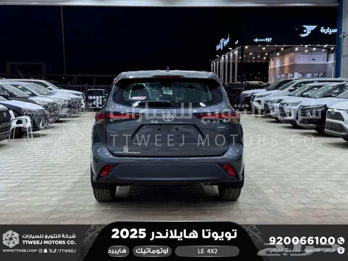 تويوتا هايلاندر ستاندر بدون دبل رمادي هايبرد 2025 خصم خاص 5