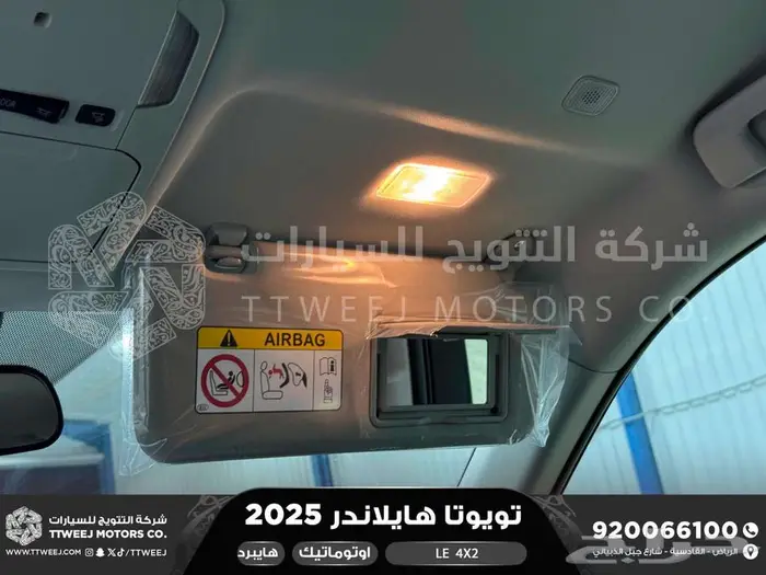 تويوتا هايلاندر ستاندر بدون دبل رمادي هايبرد 2025 خصم خاص 13