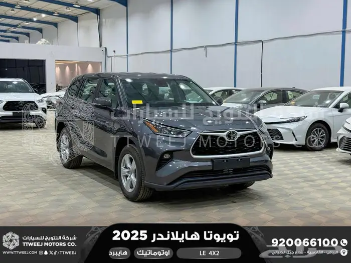 تويوتا هايلاندر ستاندر بدون دبل رمادي هايبرد 2025 خصم خاص 1