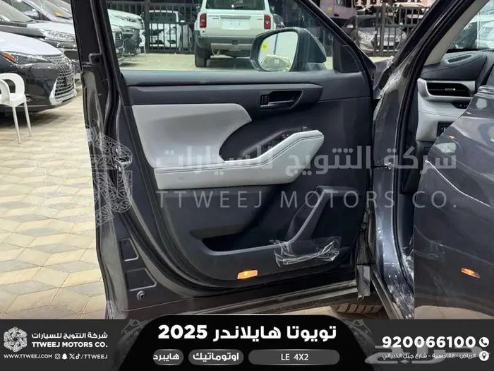 تويوتا هايلاندر ستاندر بدون دبل رمادي هايبرد 2025 خصم خاص 25