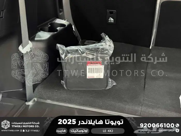 تويوتا هايلاندر ستاندر بدون دبل رمادي هايبرد 2025 خصم خاص 14