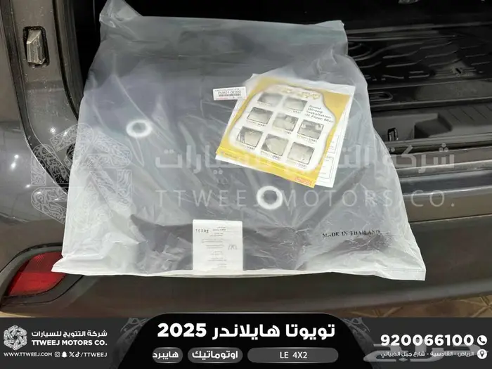 تويوتا هايلاندر ستاندر بدون دبل رمادي هايبرد 2025 خصم خاص 7