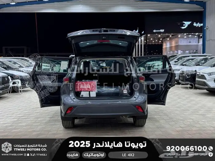 تويوتا هايلاندر ستاندر بدون دبل رمادي هايبرد 2025 خصم خاص 27