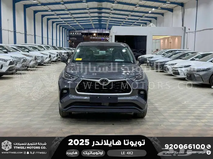تويوتا هايلاندر ستاندر بدون دبل رمادي هايبرد 2025 خصم خاص 0