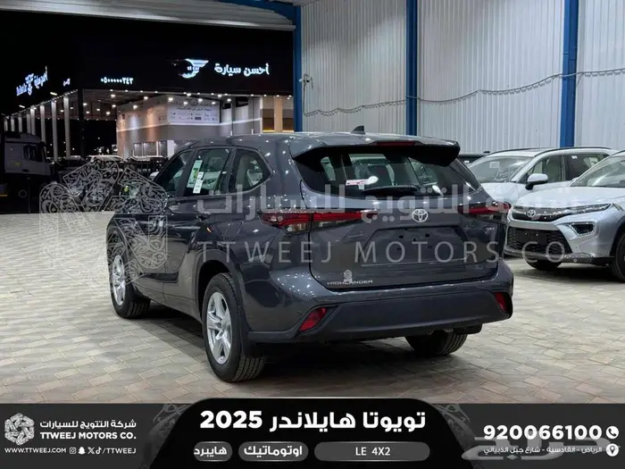 تويوتا هايلاندر ستاندر بدون دبل رمادي هايبرد 2025 خصم خاص 10