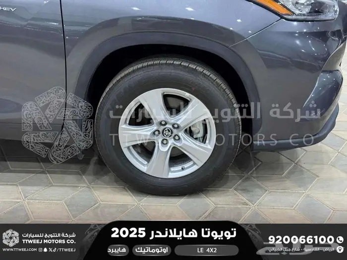 تويوتا هايلاندر ستاندر بدون دبل رمادي هايبرد 2025 خصم خاص 15