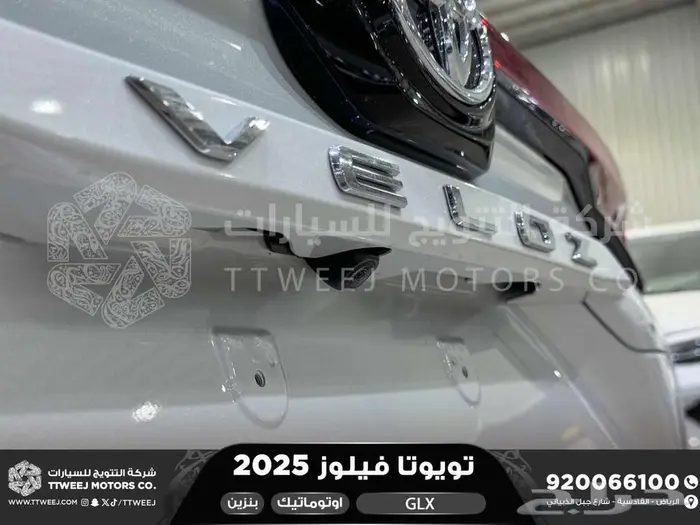 تويوتا فيلوز ابيض بنزين 2025 خصم خاص 3