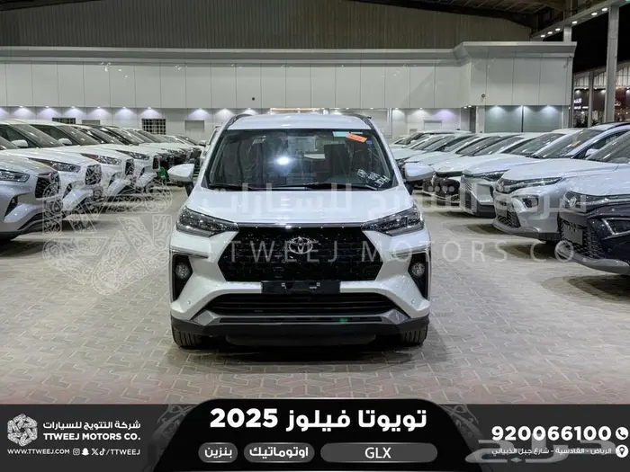تويوتا فيلوز ابيض بنزين 2025 خصم خاص 0