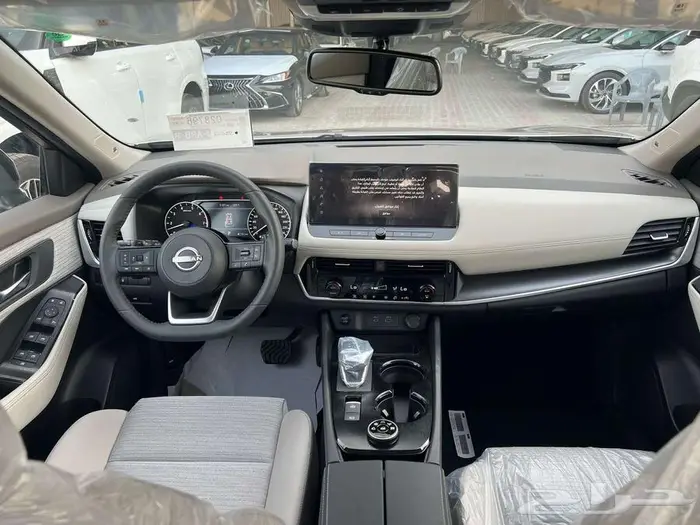 اكس تريل 2025 SV بلاس كاش واقساط 8