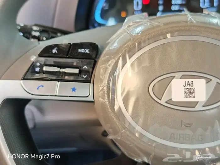 هيونداي النترا سمارت مكينه 1600موديل 2025 1