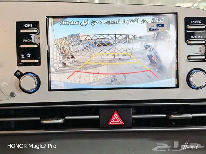 هيونداي النترا سمارت مكينه 1600موديل 2025 5