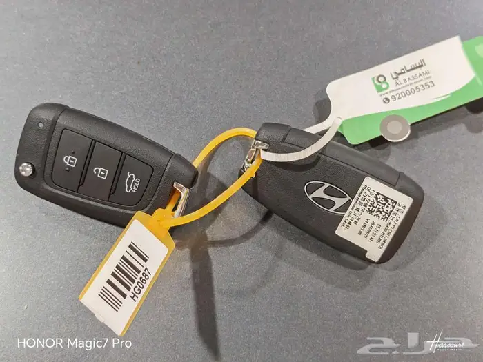 هيونداي النترا سمارت مكينه 2.0موديل 2025 26