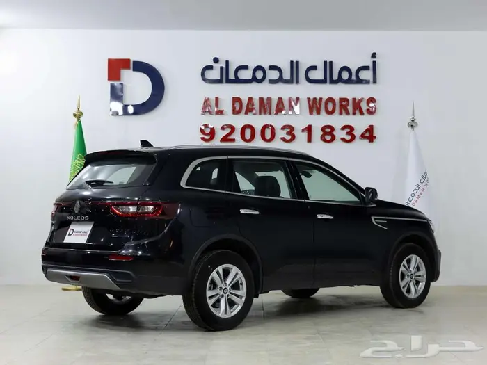 رينو كوليوس 2025 E صيانة و هدايا مجانية 2