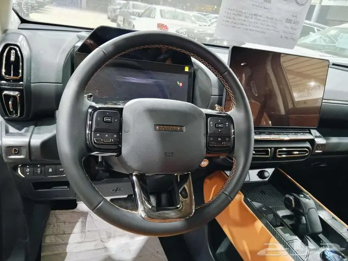 هافال H7 فل اوبشن 2026 5