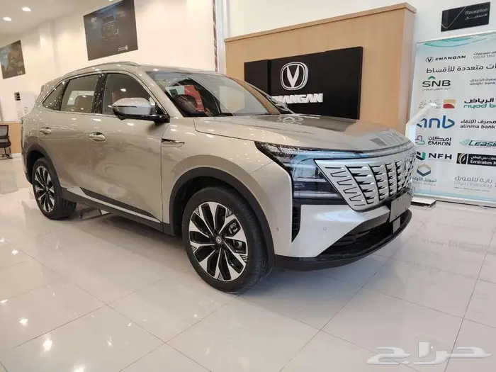 CS 75 Plus 4WD Royalشنجان 10