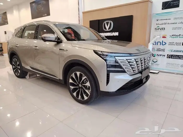 CS 75 Plus 4WD Royalشنجان 4