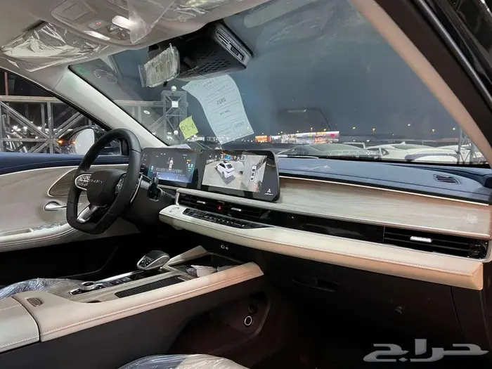 شيري اريزو 8 كمفورت موديل 2025 (بنوك-شركات تمويل ) اقساط 9