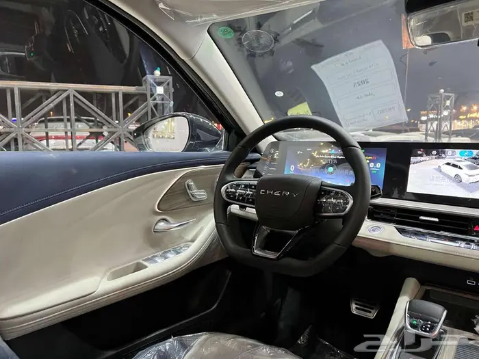 شيري اريزو 8 كمفورت موديل 2025 (بنوك-شركات تمويل ) اقساط 8