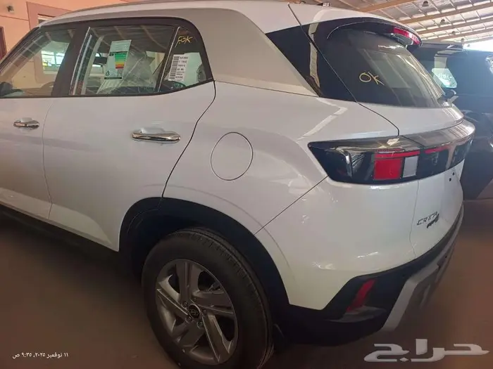 هيونداي _ (( كريتا _ سمارت )) _ 2026 4