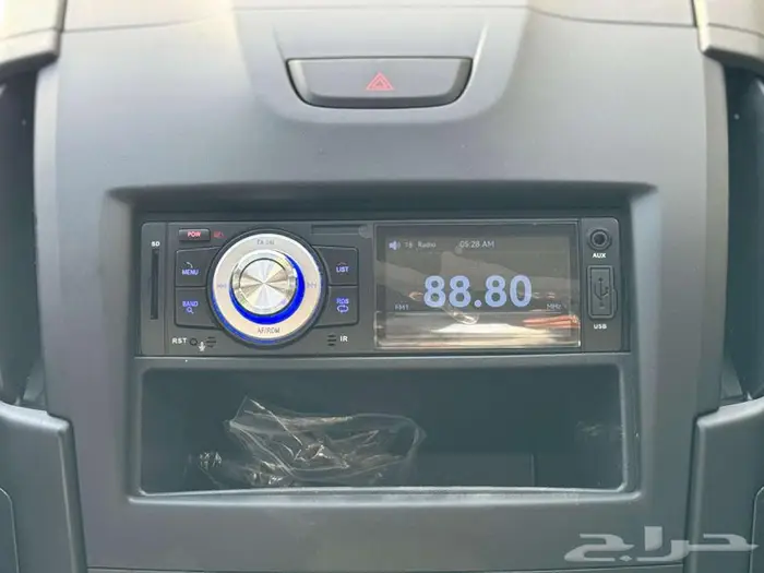 ايسوزو غمارتين بدون دبل 2026 بسعر مناسب 15