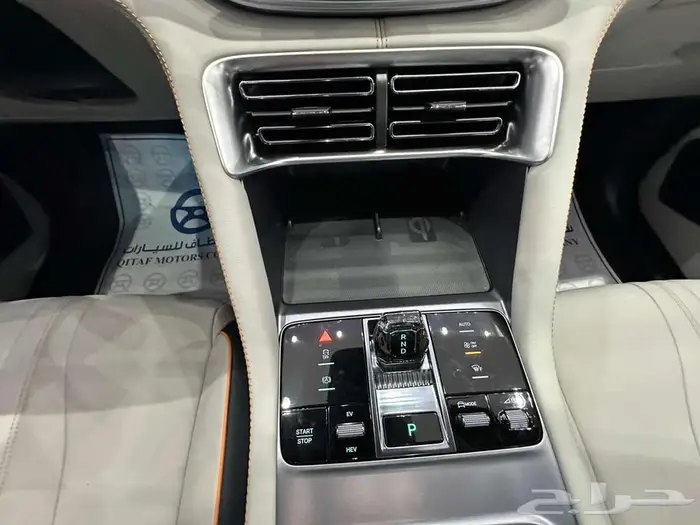 BYD SONG PLUS 2026 5