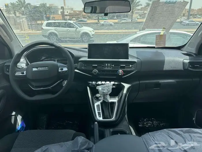 شانجان هنتر 2025 5