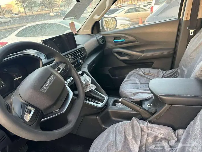 شانجان هنتر 2025 4