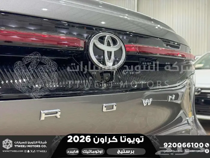 تويوتا كراون برستيج رمادي هايبرد 2026 اقل سعر كاش واقساط 29