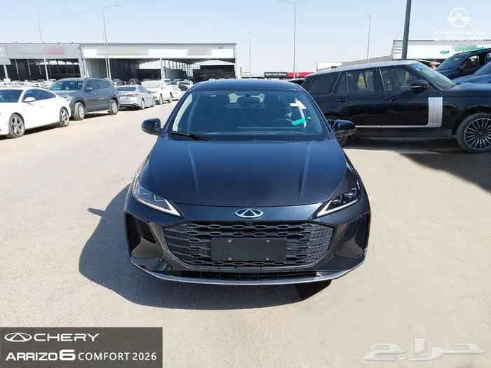 شيري اريزو 6 - موديل 2026 - كمفورت - افضل سعر كاش واقساط 0