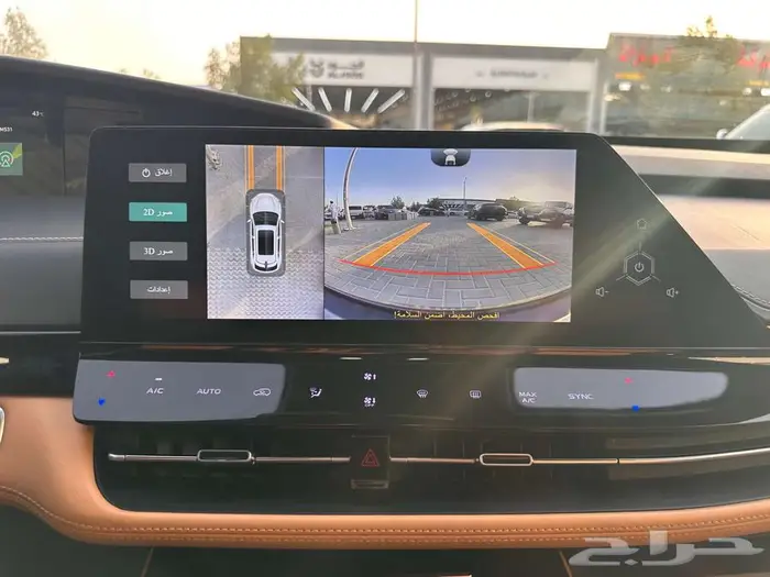 شانجان يوني كي 2023 19