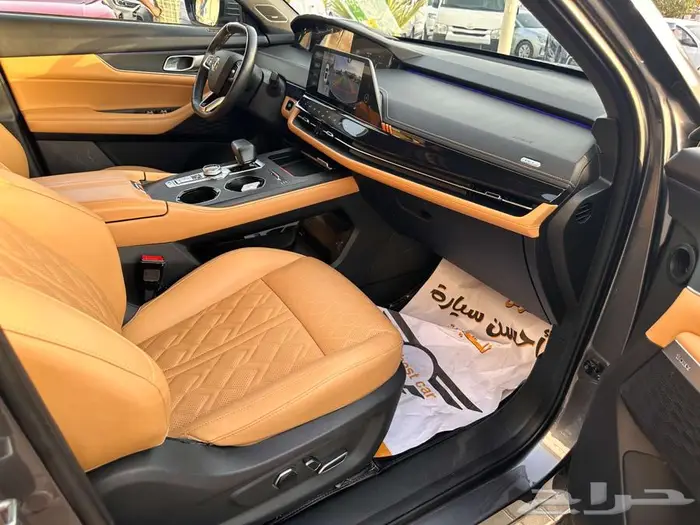 شانجان يوني كي 2023 33