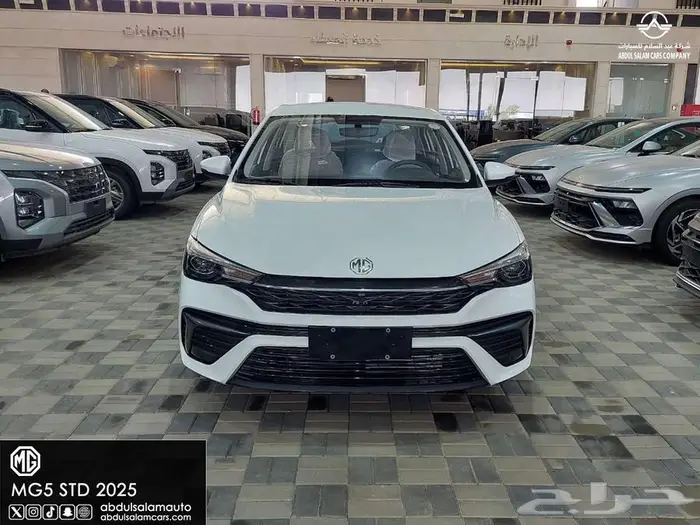 ام جي 5 ستاندر 2025 الشكل الجديد لعملاء الكاش والاقساط 0