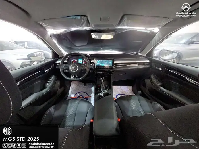 ام جي 5 ستاندر 2025 الشكل الجديد لعملاء الكاش والاقساط 10